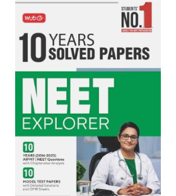 Neet Explorer (10 Yrs Solved 2014-2023)
